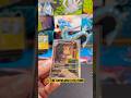 Perfect Order Pack Opening… and I Pulled Raticate?! 🔥🐭 #pokemon #shorts