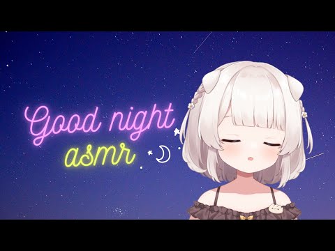 【3dio/ASMR】まったり添い寝 寝息👶頭ぽんぽん/Relaxing sleep Tapping Whispering【Japanese/binaural】