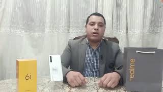 مراجعة هاتف ريلمي 6i الجديد Review the new Realme 6i phone ll   #اطلق_القوة  #unlesh_tha_