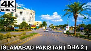 4K / Islamabad Pakistan DHA PHASE 2 | Beautiful Islamabad City 2022 | DHA PHASE 2  4k drive