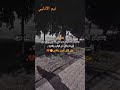 وهيكاا لايك اشتراك بالقناه ليصلك كل جديد