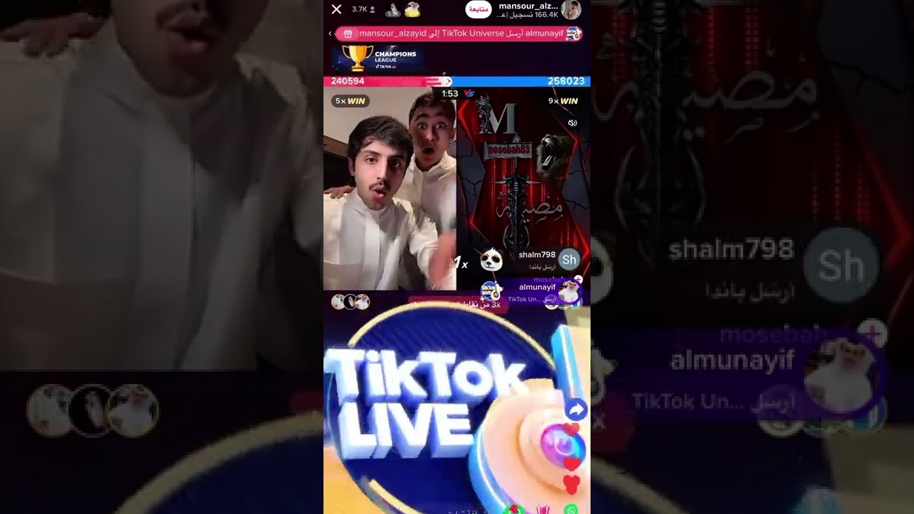 بث منصور ال زايد مع عوكل وطوني