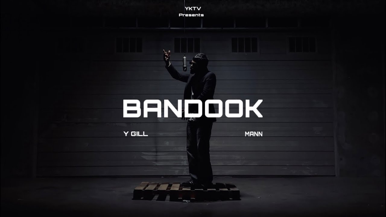 Watch Bandook Y Gill I Mann on YouTube Watch Bandook Y Gill I Mann on YouTube