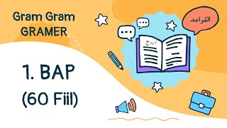Download Lagu 1. Bap Sülâsî Fiillerden En Yaygın Kullanımlı 60 Fiil MP3 Download Lagu 1. Bap Sülâsî Fiillerden En Yaygın Kullanımlı 60 Fiil MP3
