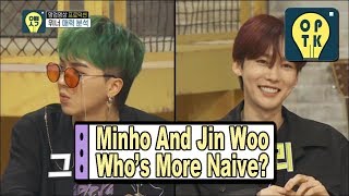 [Oppa Thinking - WINNER] Minho And Jin Woo, Who's More Naive? 20170520