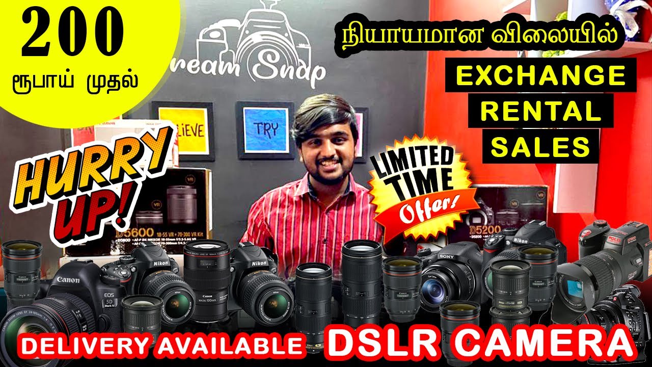 Second Hand Camera DSLR Cameras Rental All India Delivery Used