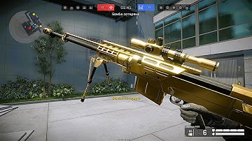 Warface (2025) - Gameplay  As 50 (No commentary) 4K