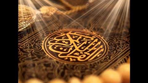 سورة المطففين للقارىء سعود الشريم    Surat Al Mutaffifin