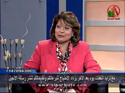 Together Towards a Better World - Maternity is the source of giving (21) |معاً نحو عالم أفضل -  الامومة نبع العطاء (21)