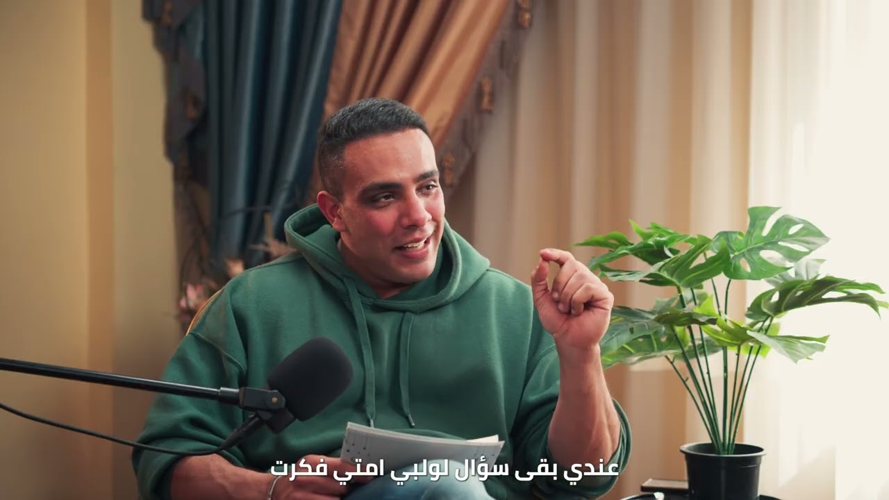 Episode 1 | بودكاست Ontime بعد الفطار