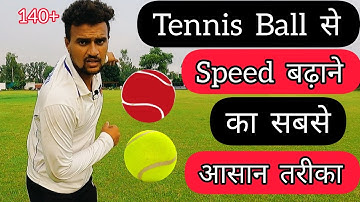 🔥 आज ही Bowling Speed बढ़ेगी 100% | How To increase Bowling Speed In Tennis Ball Cricket With Vishal