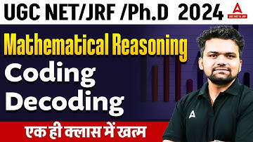 UGC NET Mathematical Reasoning & Aptitude | Coding Decoding By Abhishek Kaushik