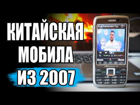 Video: Ali je Nokia 7.1 dual SIM?