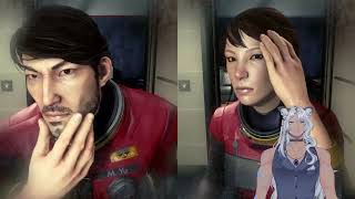 Prey(2017) - Session 1