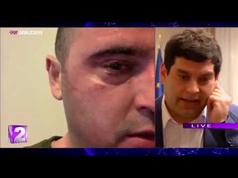 იდიოტი, ფარჩაკი - რა უძღოდა წინ ცემა-ტყებას საკრებულოში?