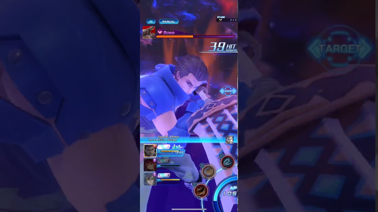 SOA】アリューゼ ガノッサ滅級 単騎TA 1分49秒 【スターオーシャン アナムネシス】 - YouTube