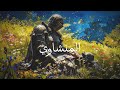 حين يقرأ المنشاوي ترتجف القلوب خشوعا تلاوة نادره mp3