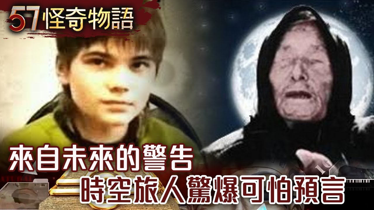 討論 火星男孩 龍婆預言 看板hatepolitics Ptt網頁版 討論 火星男孩 龍婆預言 看板hatepolitics Ptt網頁版