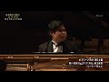 辻井伸行 ピアノソナタ 第14番 op.27-2 月光 第3楽章 Moonlight Sonata 3rd mov Nobuyuki Tsujii