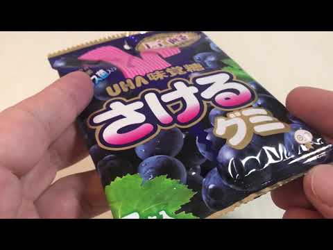 🇯🇵UMA味覚糖　🍇さけるグミ🍇　gummy  sweets😋