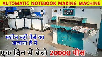 Semi Automatic Notebook Making Machine Price In India #call08360540277