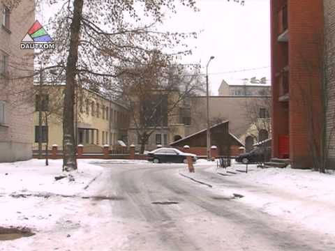 На благоустройство двора можно получить деньги