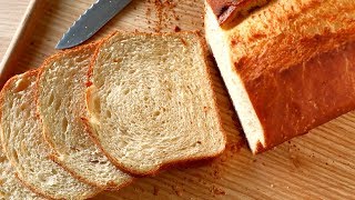 Pan de molde para sandwiches y tostadas- Receta ¡FÁCIL y RICA! ★