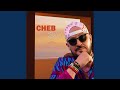 Denia Datna Live A Amsterdam 2019 