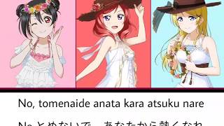 Mermaid Festa Vol 1 Bibi Version Rom Jap Eng Color Coded Lyrics Youtube Mermaid Festa Vol 1 Bibi Version Rom Jap Eng Color Coded Lyrics Youtube