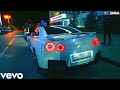 Maga Drama Feat JVLA REMIX Bass Boosted Maga Drama Feat JVLA REMIX Bass Boosted