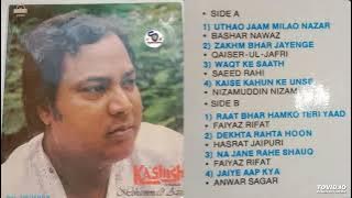 'Kashish ' By Mohammad Aziz Very Rare Album !! Full Audio Jukebox !! Old Is Gold @ShyamalBasfore