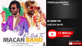 MACAN Band - Ki Bodi To ( ماکان بند - کی بودی تو ) chords