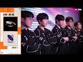늑대가 돌아왔다｜2026 LCK 정규시즌 승리 비하인드, vs KRX