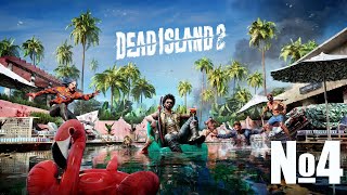 Dead Island 2. Стрим четвертый. Наверное финал. #shorts