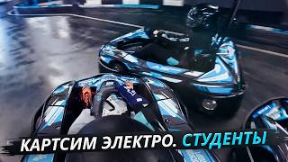 Реальный и виртуальный автоспорт в одном месте. Соревнуются студенты  | Своими глазами