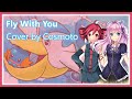 Kasane teto x yamine renrifly with you covered by cosmotoutau cover  ust dl