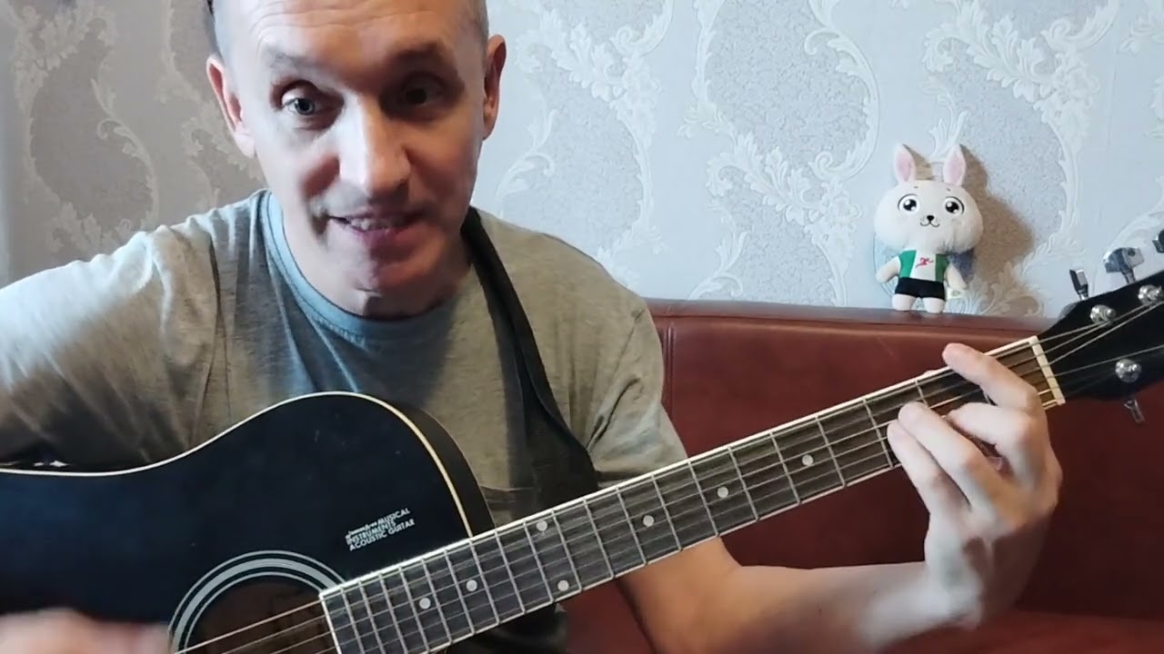 Хит из репертуара А.Пугачёвой: WHAT A LOUSY PARTY, 1985, guitar cover.