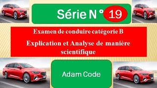 Série N° 19  : #Code_ Maroc#  Adam Code