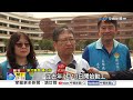 竹縣五大高中方案現成果 楊文科視察新校舍│中視新聞 20260807