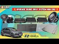 Hyundai Ioniq 5 Upgrade Sound 3way High End | Rainbow | Goldhorn | Crescendo |By: Clarity Sound Art