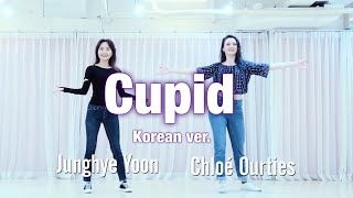 Cupid Line Dance l Korean ver l Beginner l 큐피드 라인댄스 l Linedancequeen l 어린이와 청소년을 위한 라인댄스