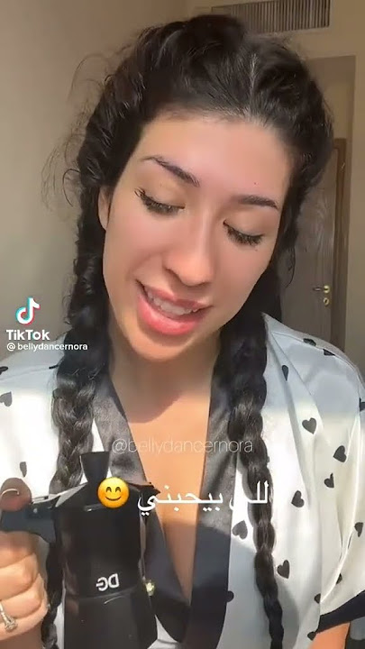 نورا دانيال رساله للى بيحبينى وللى بيكرهنى
