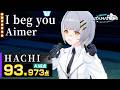 HACHI：Aimer「I beg you」｜VSinger UTAMATSURI #RKMusic #HACHI #Aimer #Ibegyou