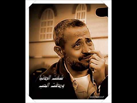 بتونس بيك جورج وسوف