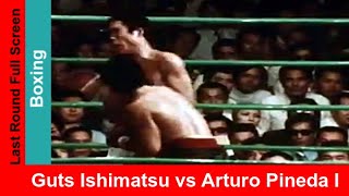 Play video: Guts Ishimatsu (Japan) vs Arturo Pineda (Mexico, in black) I, Full screen short clip, Nagoya 1974