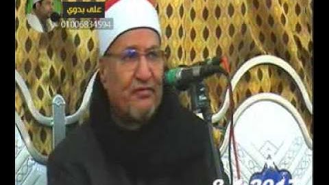 الشيخ محمد عبد الوهاب الطنطاوي سورة العنكبوت والروم البيضاء تمي الامديد 8 4 2017 تسجيلات على بدوى 01