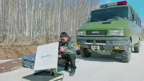 Starwin’s FL60P-E integrated satellite broadband portable Terminal appeared in Mohe