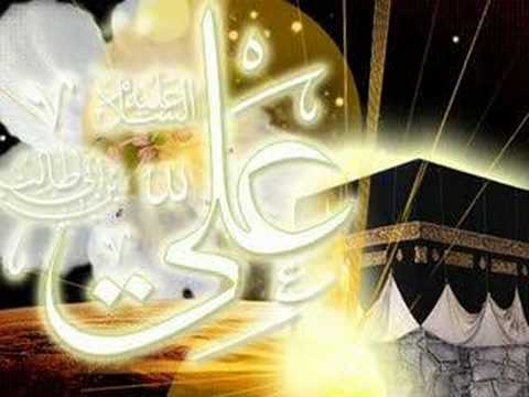 Ömer Kocer - Haydar-i Kerrar (Hz.Ali (r.a.))