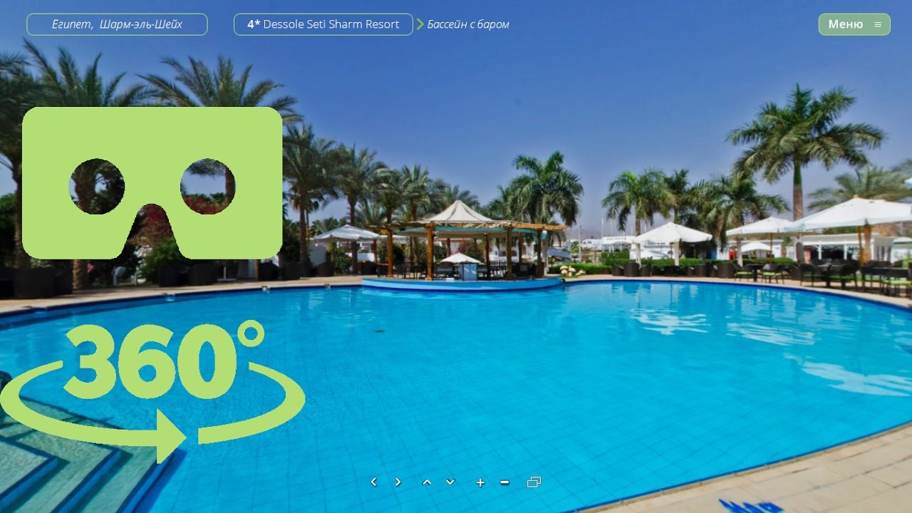 Dessole Seti Sharm Resort 4, Sharm El Sheikh, Egypt Dessole Seti Sharm Resort 4, Sharm El Sheikh, Egypt