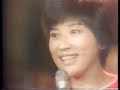 1977年【#桜田淳子】気まぐれヴィーナス